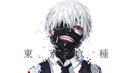 Ken Kaneki Windows 11/10 Theme 