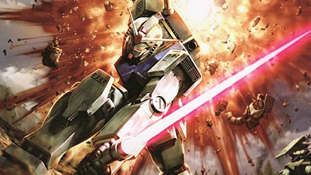Ultimate Gundam